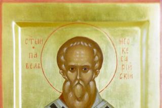 Sfântul Ierarh Pavel, Arhiepiscopul Neocezareei