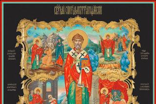 Sfântul Ierarh Spiridon, Episcopul Trimitundei