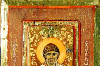 Sfântul Ierarh Spiridon, Episcopul Trimitundei