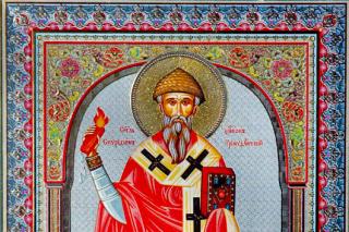 Sfântul Ierarh Spiridon, Episcopul Trimitundei
