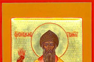 Sfântul Ierarh Spiridon, Episcopul Trimitundei