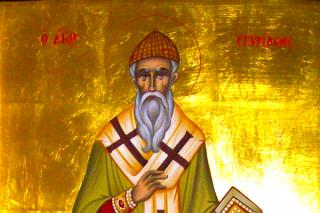 Sfântul Ierarh Spiridon, Episcopul Trimitundei