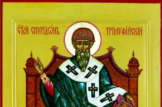 Sfântul Ierarh Spiridon, Episcopul Trimitundei