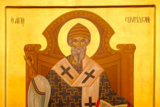 Sfântul Ierarh Spiridon, Episcopul Trimitundei