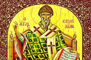 Sfântul Ierarh Spiridon, Episcopul Trimitundei