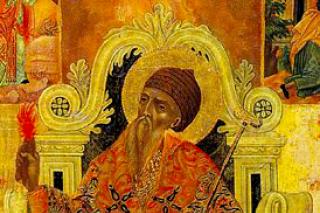 Sfântul Ierarh Spiridon, Episcopul Trimitundei