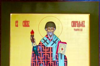 Sfântul Ierarh Spiridon, Episcopul Trimitundei
