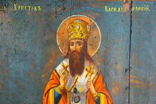 Sfântul Ierarh Vasile cel Mare, Arhiepiscopul Cezareei Capadociei