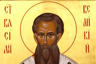Sfântul Ierarh Vasile cel Mare, Arhiepiscopul Cezareei Capadociei