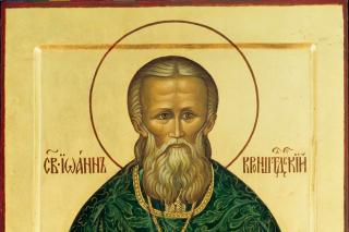 Sfântul Ioan de Kronstadt