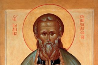 Sfântul Ioan de Kronstadt