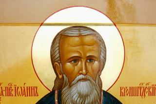 Sfântul Ioan de Kronstadt