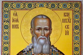 Sfântul Ioan de Kronstadt
