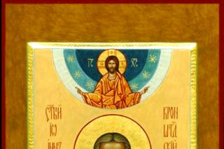 Sfântul Ioan de Kronstadt
