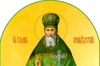 Sfântul Ioan de Kronstadt
