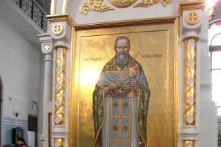 Sfântul Ioan de Kronstadt