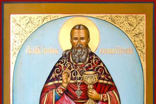 Sfântul Ioan de Kronstadt