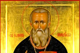 Sfântul Ioan de Kronstadt