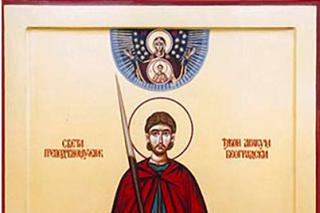 Sfântul Mucenic Avacum, diaconul