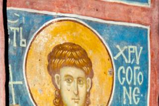 Sfântul Mucenic Hrisogon