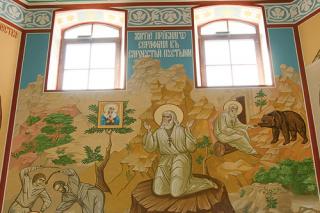 Sfântul Cuvios Serafim de Sarov