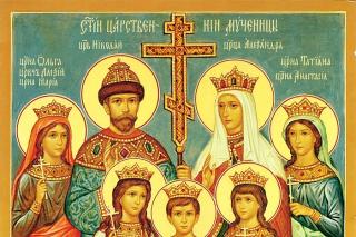 Sfinții Țari Mucenici Romanov: Nicolae și Alexandra și fiii lor Olga, Tatiana, Maria, Anastasia și Alexei