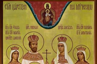 Sfinții Țari Mucenici Romanov: Nicolae și Alexandra și fiii lor Olga, Tatiana, Maria, Anastasia și Alexei