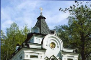 Paraclisul Sfintei Xenia din cimitirul Smolensk