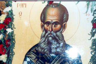 Capul Sfântului Grigorie Teologul, Mănăstirea Vatoped