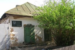Casa Sfantului Lavrentie de Cernigov