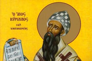 Sfântul Ierarh Chiril, Arhiepiscopul Alexandriei
