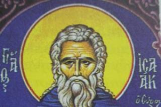 Sfântul Cuvios Isaac Sirul