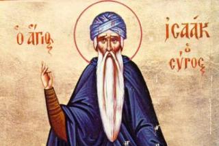 Sfântul Cuvios Isaac Sirul