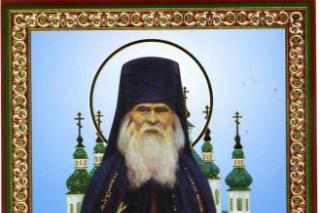 Sfantul Lavrentie de Cernigov