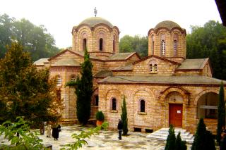 (Foro) Raiul de pe Muntele Olimp – Mănăstirea Sfântului Dionisie