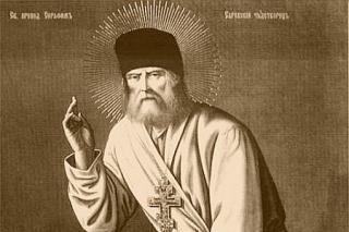 Sfântul Serafim de Sarov