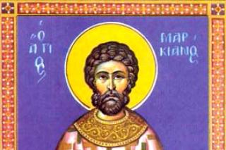 Sfântul Cuvios Marchian