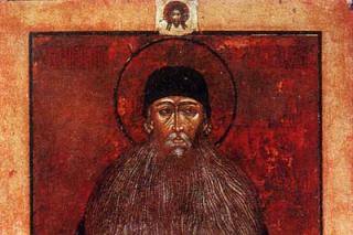 Sfântul Maxim Grecul