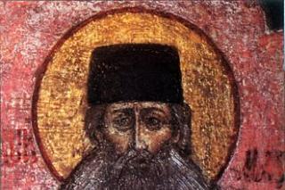 Sfântul Maxim Grecul