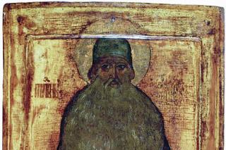 Sfântul Maxim Grecul