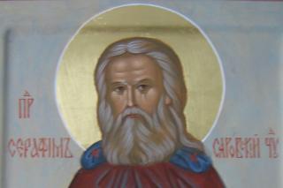 Sfântul Cuvios Serafim de Sarov