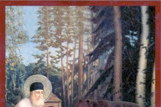 Sfântul Cuvios Serafim de Sarov