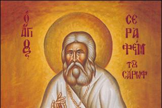 Sfântul Cuvios Serafim de Sarov