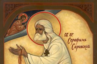 Sfântul Cuvios Serafim de Sarov