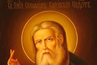 Sfântul Cuvios Serafim de Sarov