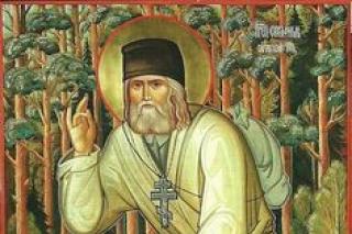 Sfântul Cuvios Serafim de Sarov