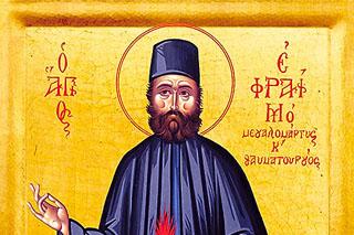 Sfântul Mucenic Efrem cel Nou