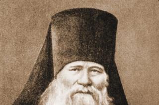 Sfântul Ilarion de la Optina