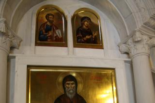 Sfântul Cuvios Antonie cel Nou de la Veria