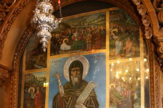 Sfântul Cuvios Antonie cel Nou de la Veria